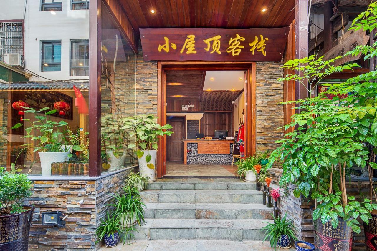 Nan Feng Bei Xiang Inn Zhangjiajie Exterior photo